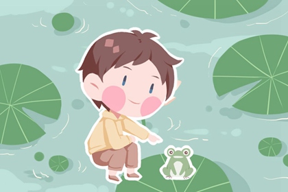 老皇历|老皇历查询|择吉皇历