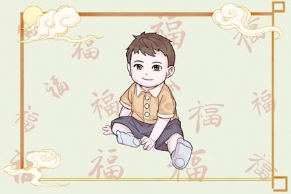 万年历黄道吉日查询|万年历日历黄历|2025年万年历