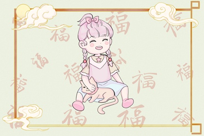 老皇历|择吉老黄历皇历|择吉皇历