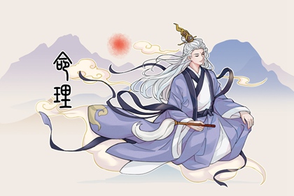 老皇历 择吉老黄历皇历 择吉老皇历