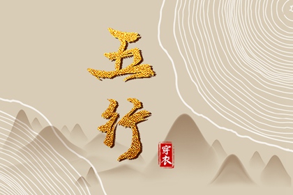 日历表2025年 日历2025年老黄历 日历吉时