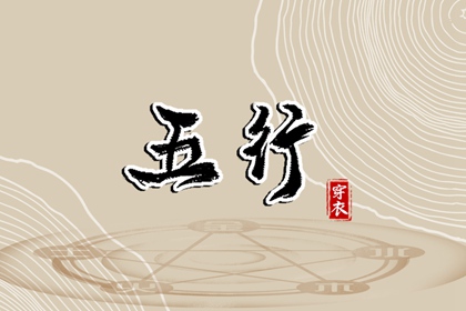 黄道吉日万年历_2025年万年历_万年历老黄历吉日查询