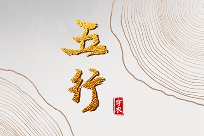日历,日历2025年黄历,日历表