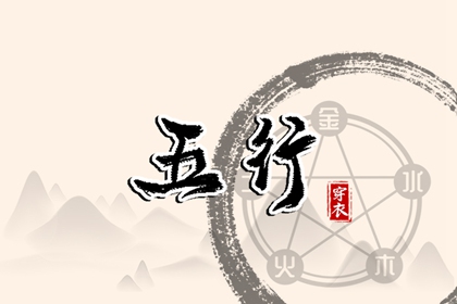 万年历表 万年历老黄历2025 万年历农历查询