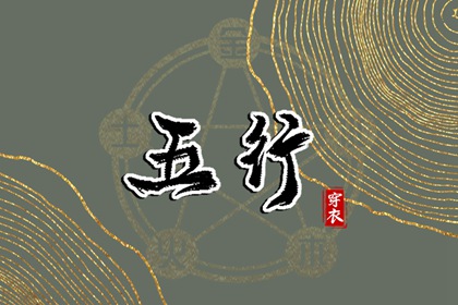 日历老黄历 日历吉日 日历查询2025年