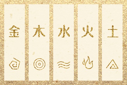 每日黄历 中国万年历黄历 老黄历吉日吉时查询