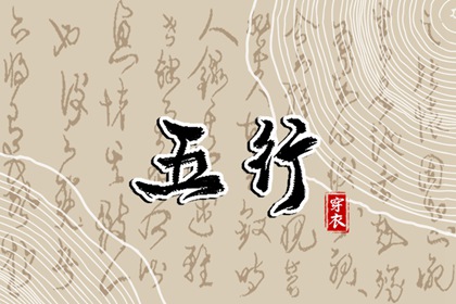 老皇历|择吉老黄历皇历|择吉皇历
