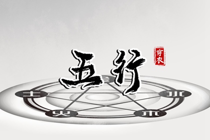 黄历2025年黄道吉日查询_黄历2025黄道吉日查询_日历黄道吉日2025年